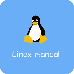 linux手册中文版