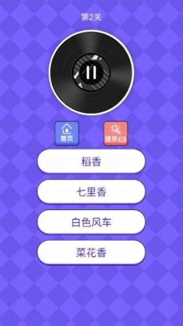 我是歌王红包版(1)