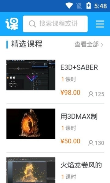 vj师网(2)