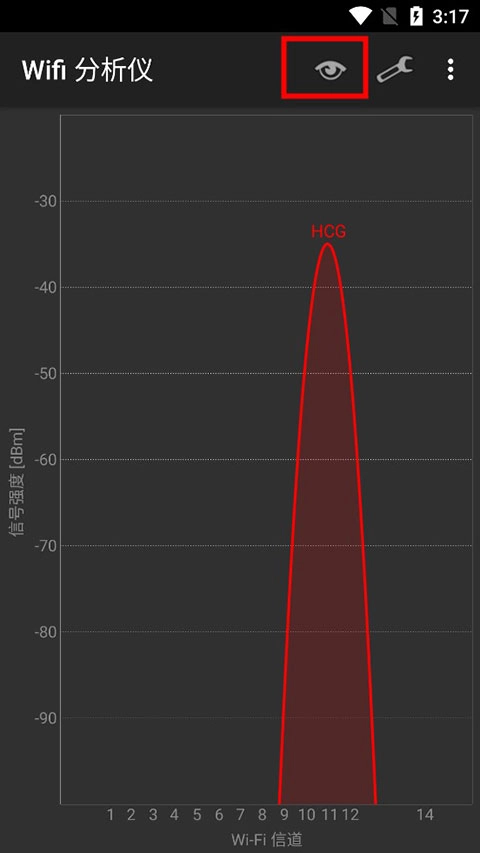 WiFiAnalyzer中文版安卓下载