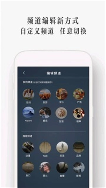 808影视网图3