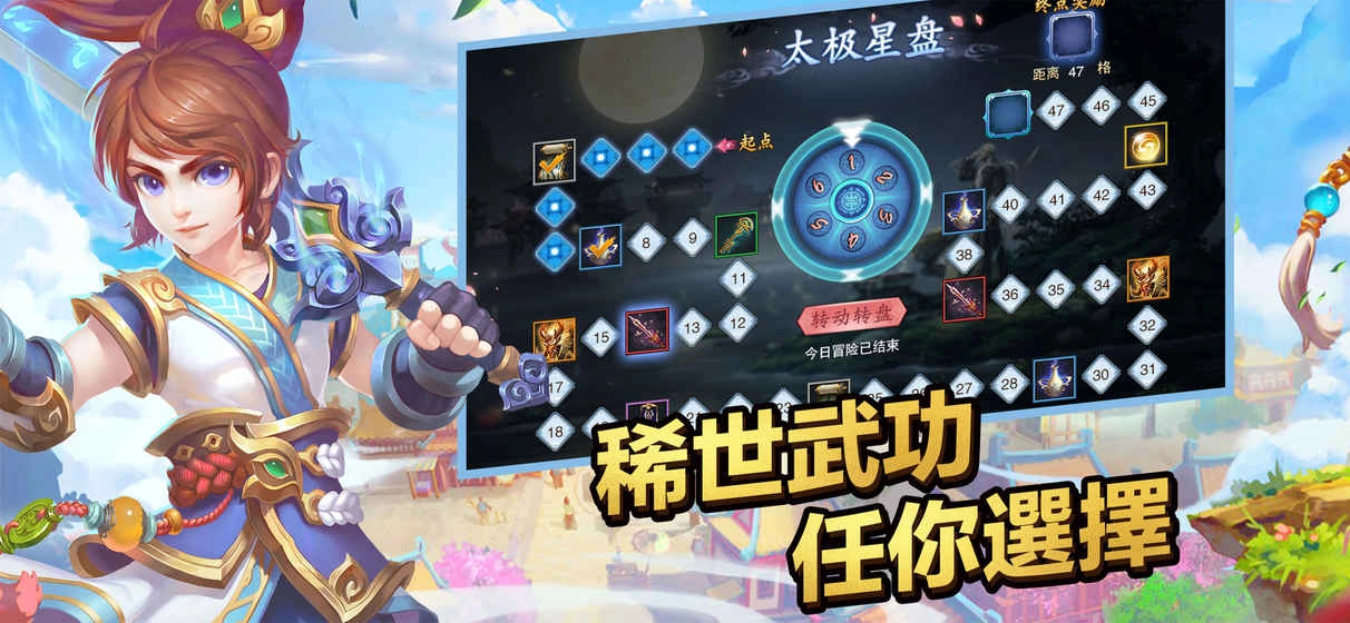 新墨香Online(1)