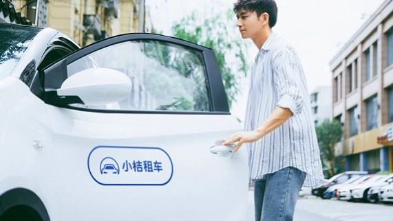 小桔有车租车正式版下载
