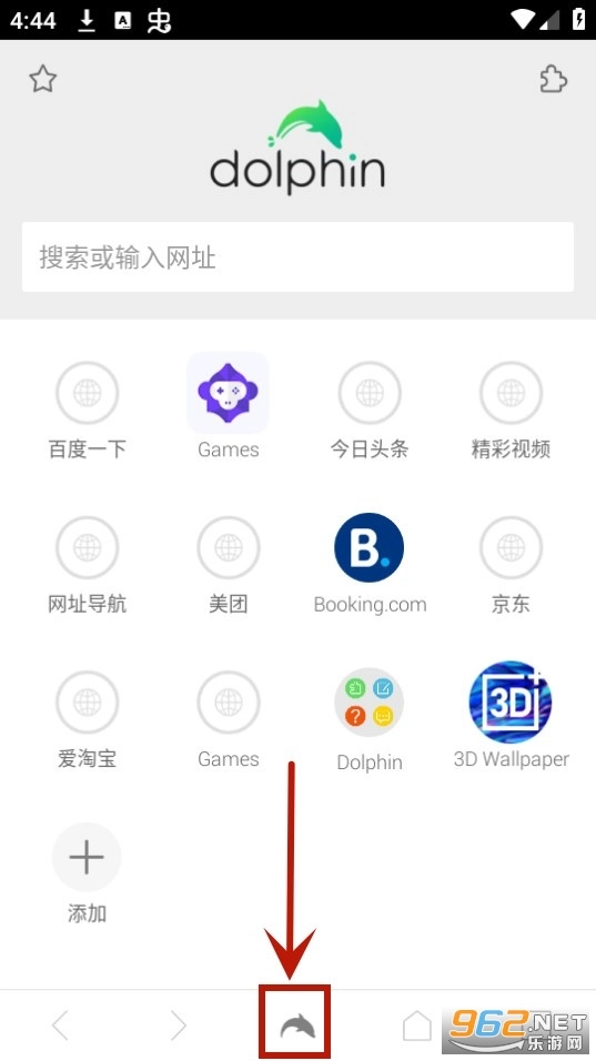 海豚浏览器dolphin浏览器手机下载