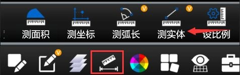 CAD看图王免费版安卓下载