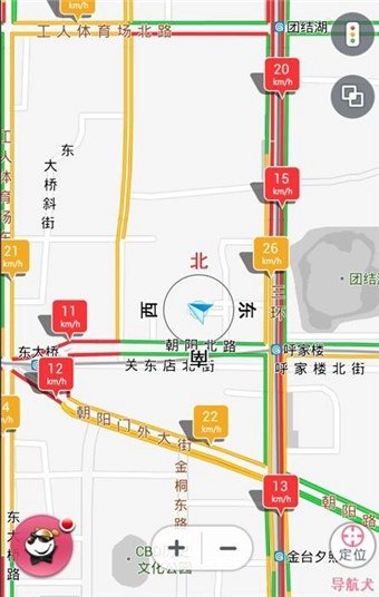 导航犬经典版下载