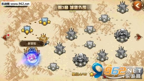 艾尔战记圈圈助手辅助工具安装包下载