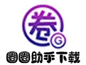 艾尔战记圈圈助手辅助工具