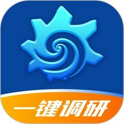边界猎手软件