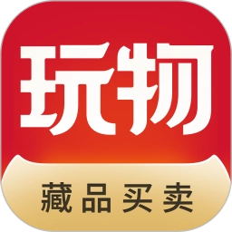玩物得志最新版