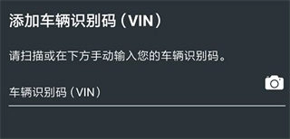 林肯之道最新版下载