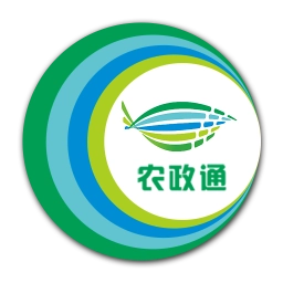 农政通手机平台