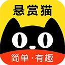 悬赏猫赚钱最新版