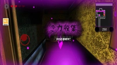 黑暗欺骗吃豆人(3)