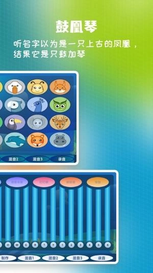 打碟鼓老版下载