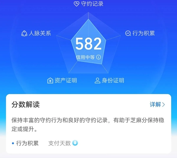闲鱼App2025最新版安装下载