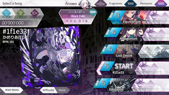 arcaea国际服最新版图2