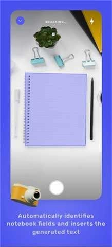 iwriteV1.1下载