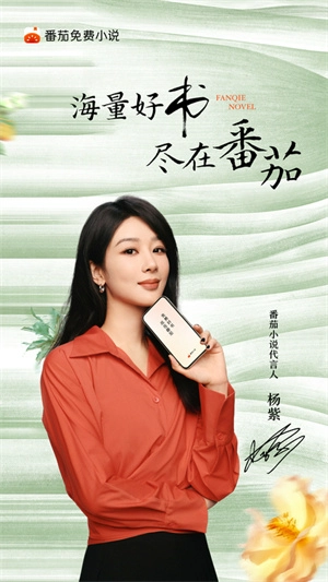 红果小说赚钱版安装包下载