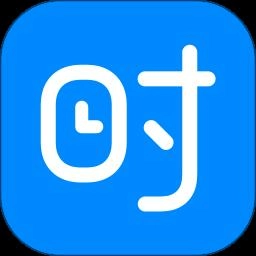时光序最新版