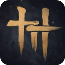 燕云十六声v1.00