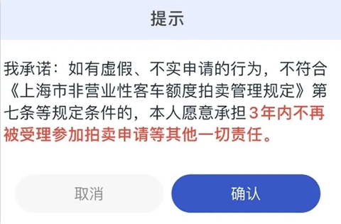 人人代拍手机下载