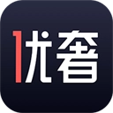 优奢易拍