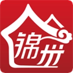 锦州通安装最新版