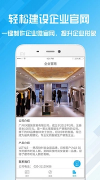 名片设计宝图4