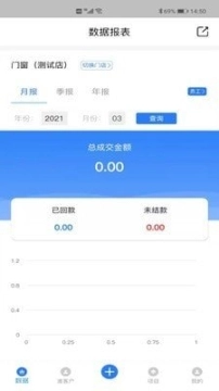 千客图1