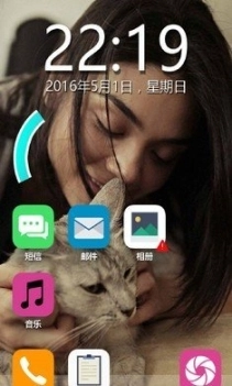失踪的萨拉安卓汉化版图2
