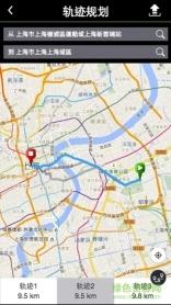 百锐腾运动图3