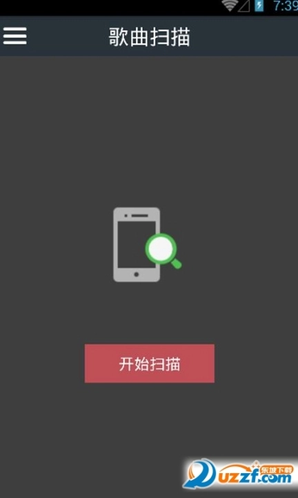 超人音乐图1