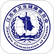 江苏健康通游园卡