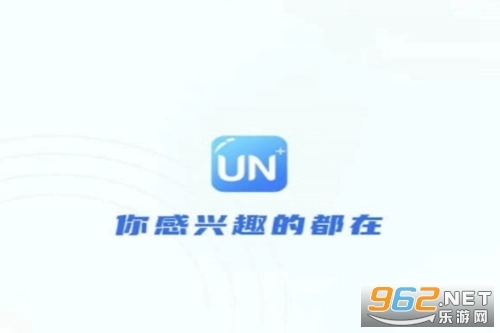 优你家Plus免费下载