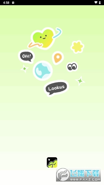 Lookus最新版app下载