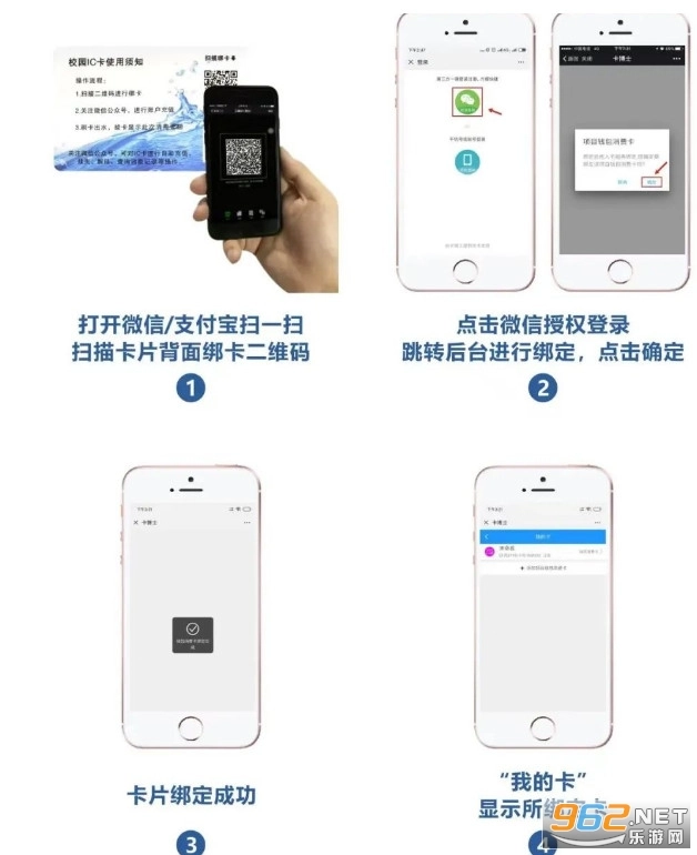 卡博士水卡免费版下载