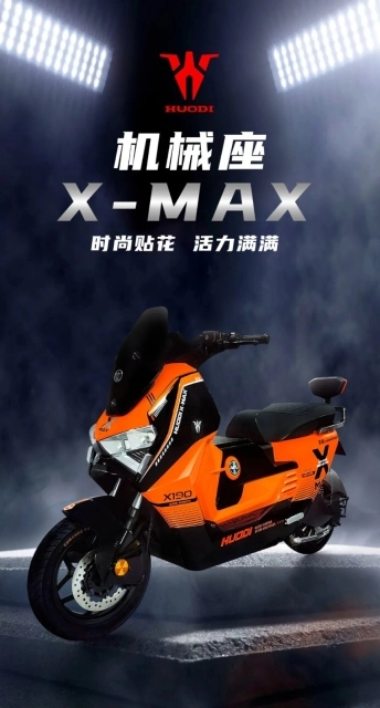 火迪出行安卓版软件下载