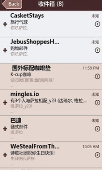 失踪的萨拉安卓汉化版图3