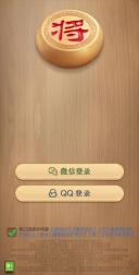 天天象棋正版手机下载