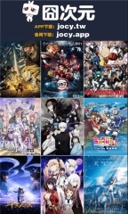 囧次元2025最新版(3)