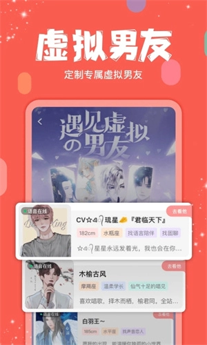 克拉克拉KilaKila旧版安装下载