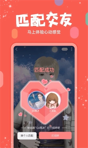 克拉克拉KilaKila旧版安装下载