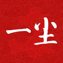 一尘网