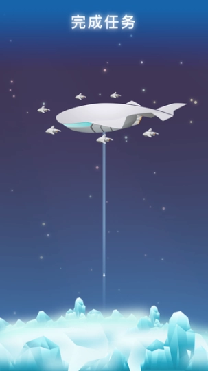 熊熊星球最新版图2
