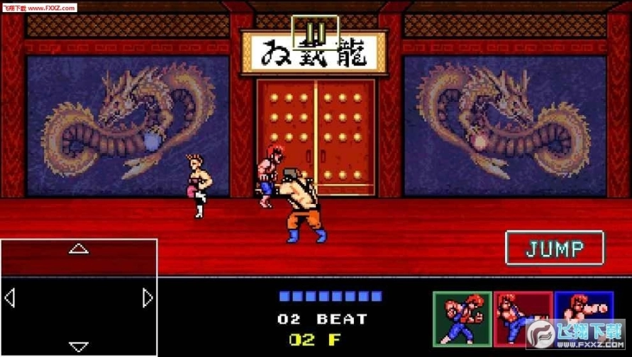 双截龙4手机无敌版图2
