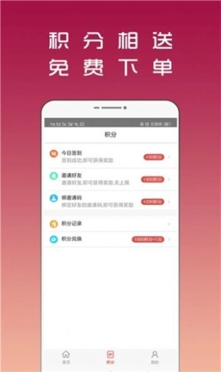 连笔签名设计图4