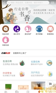 会面郑州图2