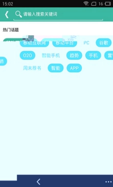 商业价值图1