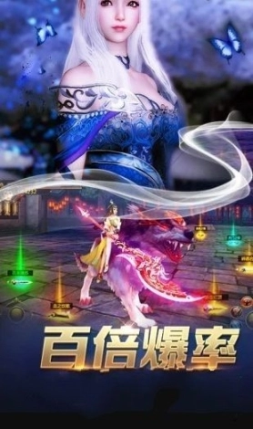扶摇传记图3